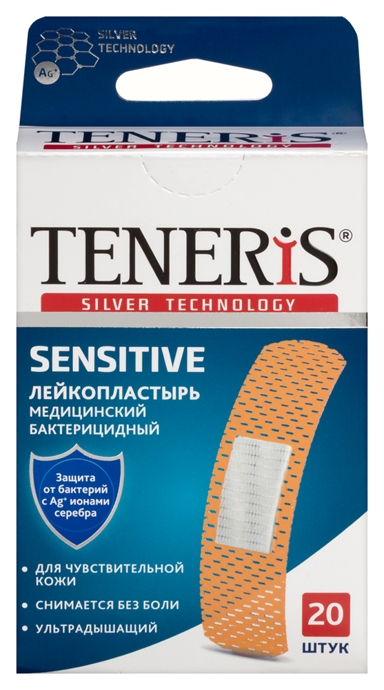 Изображение товара Медицинский бактерицидный лейкопластырь teneris на нетканой основе 7,6х1,9 см 20 шт sensitive
