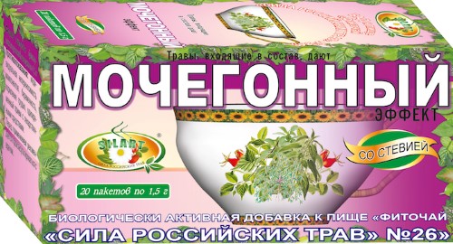 Изображение товара Фиточай сила российских трав № 26 1,5 гр 20 шт. фильтр-пакеты (мочегонный)
