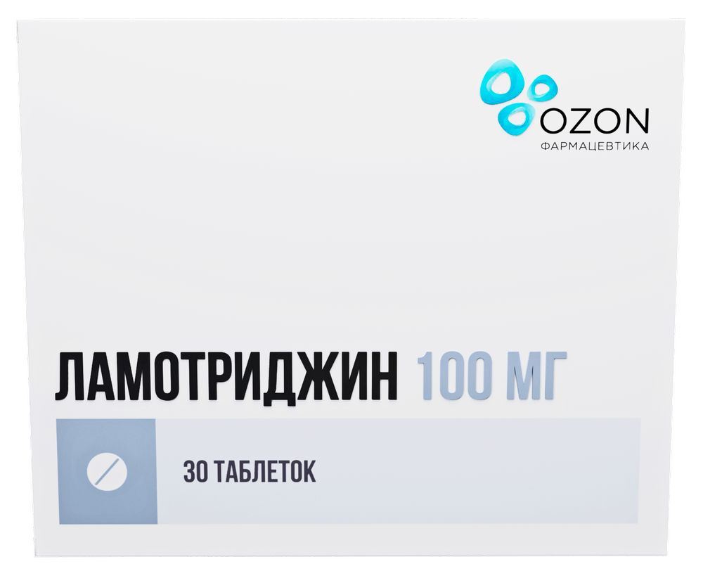 Ламотриджин 100 мг 30 шт. таблетки - цена 635 руб., купить в интернет  аптеке в Москве Ламотриджин 100 мг 30 шт. таблетки, инструкция по применению