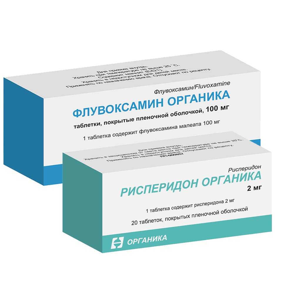 Изображение товара Набор Рисперидон Органика 2мг №20 таб + Флувоксамин Органика 100мг №30 таб - со скидкой Изображение товара Набор Рисперидон Органика 2мг №20 таб + Флувоксамин Органика 100мг №30 таб - со скидкой