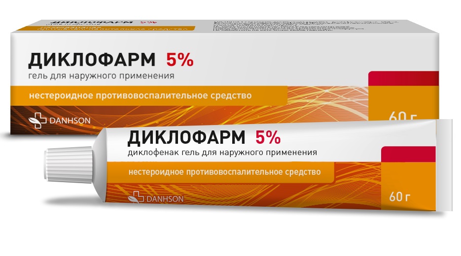 ДИКЛОФАРМ 5% 60,0 ГЕЛЬ Д/НАРУЖ ПРИМ инструкция по применению