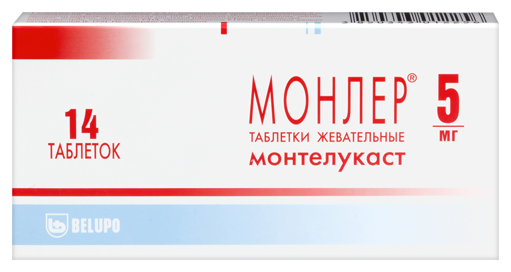 Изображение товара Жевательные таблетки Монлер 5 мг 14 шт для детей при бронхиальной астме и аллергическом рините