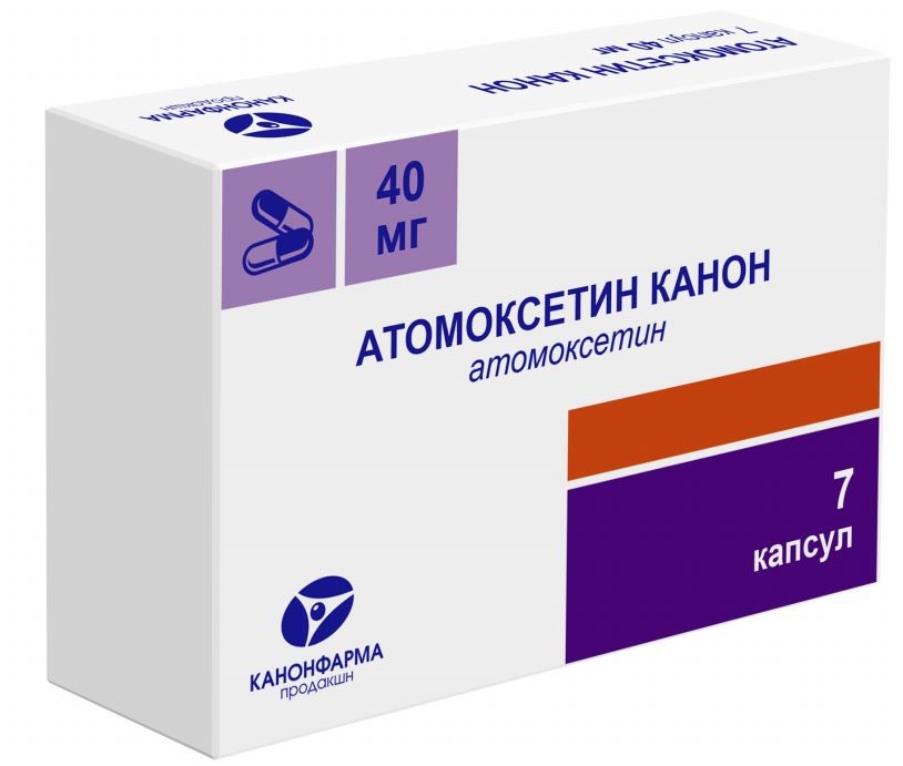 Изображение товара Атомоксетин Канон 40 мг 7 капсул для лечения синдрома дефицита внимания и гиперактивности