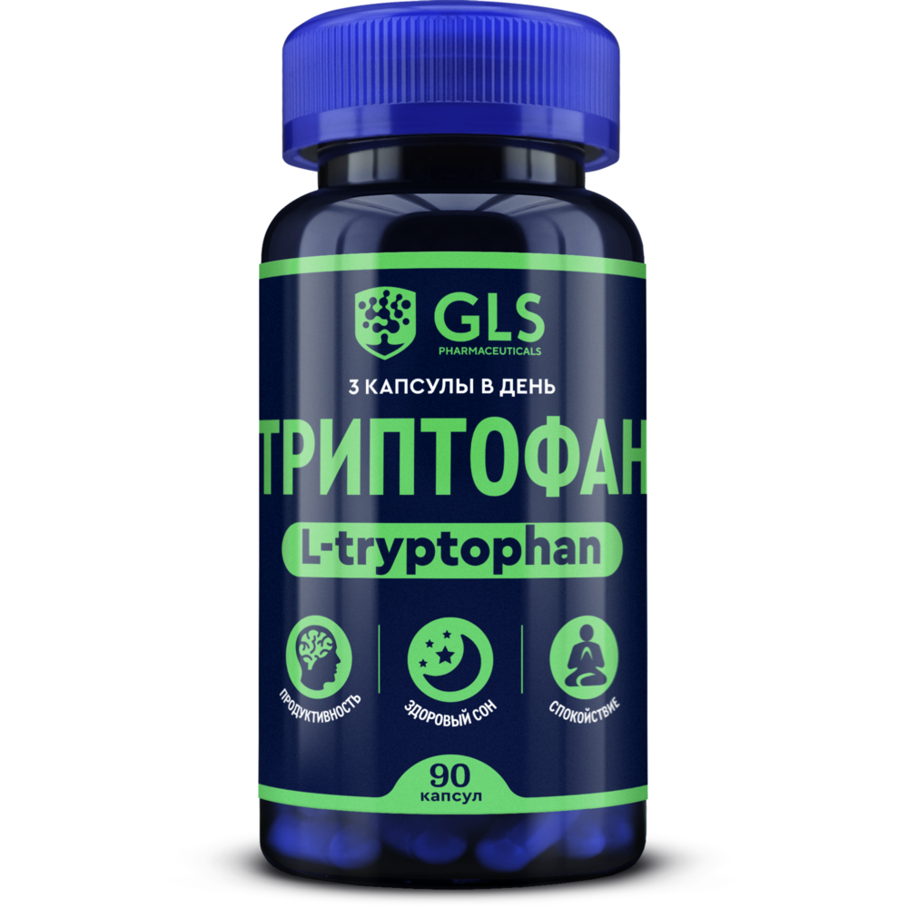 Изображение товара Gls триптофан 90 капсул по 250 мг для улучшения настроения