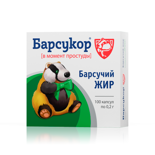 Изображение товара Барсукор барсучий жир 100 шт. капсулы 0,2 г