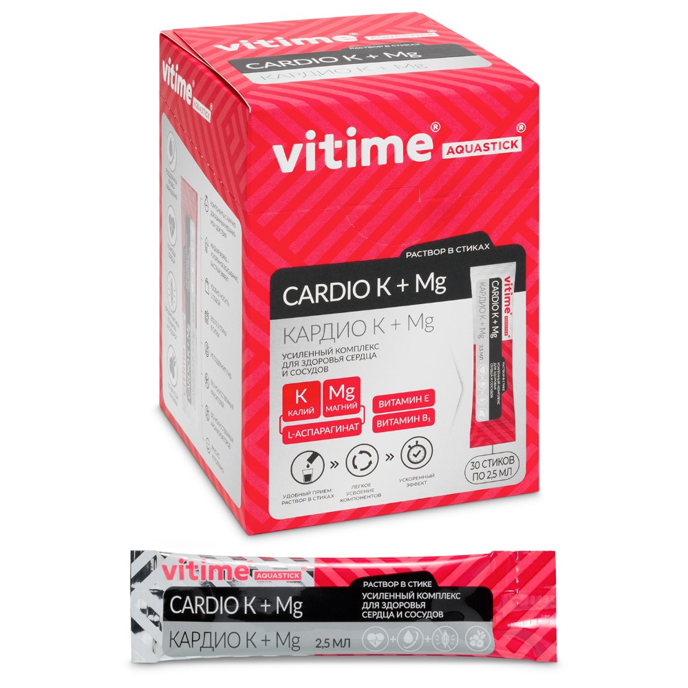 Vitime aquastick cardio k+mg (кардио k+mg) 30 шт. стик по 2,5 мл - цена 824  руб., купить в интернет аптеке в Рошале Vitime aquastick cardio k+mg  (кардио k+mg) 30 шт. стик по