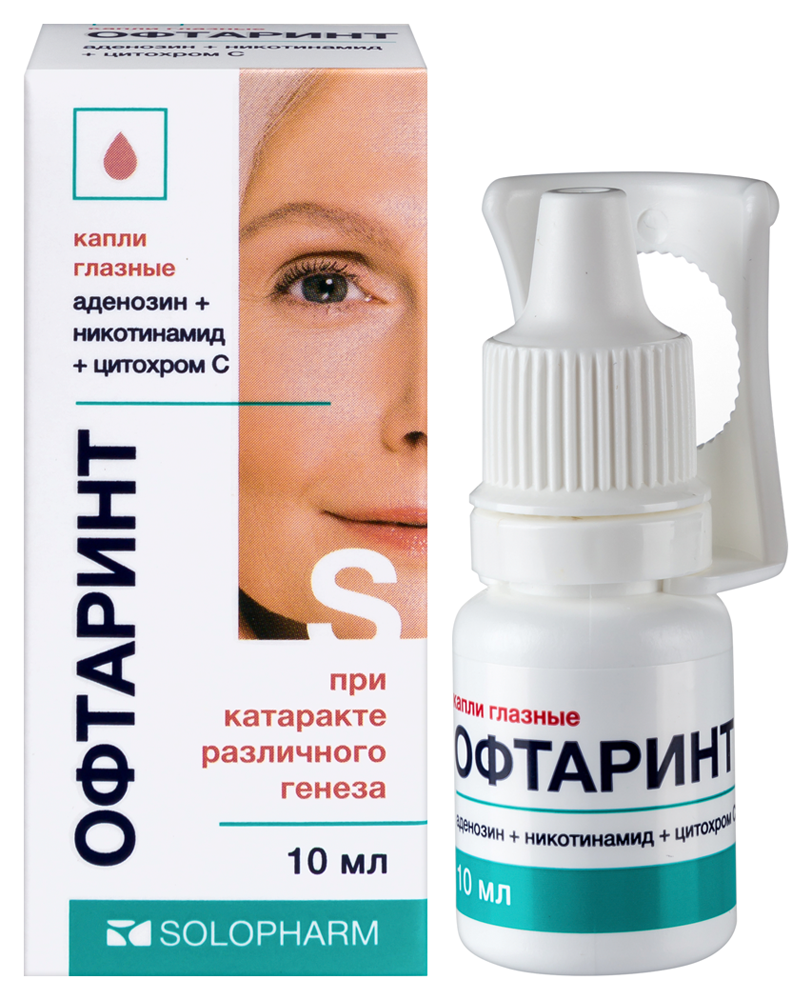 Изображение товара Глазные капли Офтаринт 10 мл для лечения катаракты