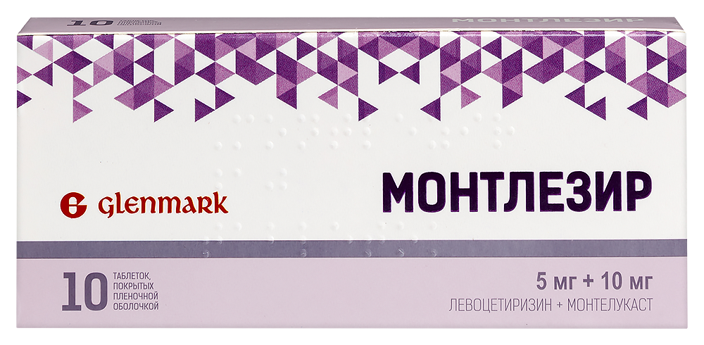 Изображение товара Монтлезир 5 мг + 10 мг 10 шт. таблетки от аллергии