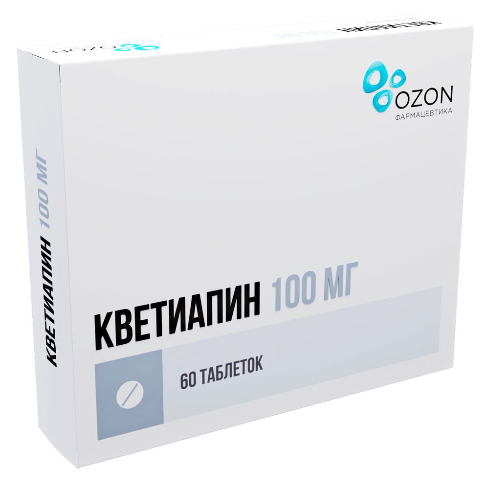 Кветиапин 100 мг 60 шт. таблетки, покрытые пленочной оболочкой - цена  532.90 руб., купить в интернет аптеке в Ковдоре Кветиапин 100 мг 60 шт.  таблетки, покрытые пленочной оболочкой, инструкция по применению