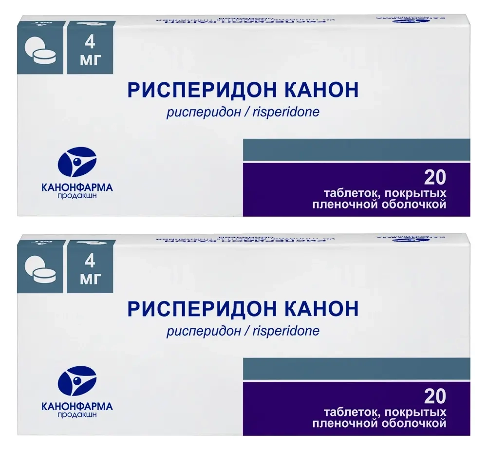 Изображение товара Набор из 2-х упаковок Рисперидон Канон 4 мг 20 шт со скидкой Изображение товара Набор из 2-х упаковок Рисперидон Канон 4 мг 20 шт со скидкой