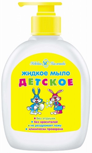 Детское жидкое мыло, нейтральный аромат, 0,54л