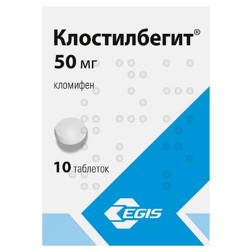 Клостилбегит 50 мг 10 шт. таблетки инструкция по применению