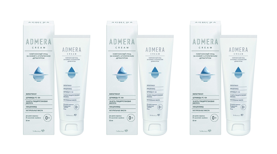 Изображение товара Набор Адмера крем для ухода за сухой и чувствительной кожей лица и тела 50 мл из 3 уп со скидкой