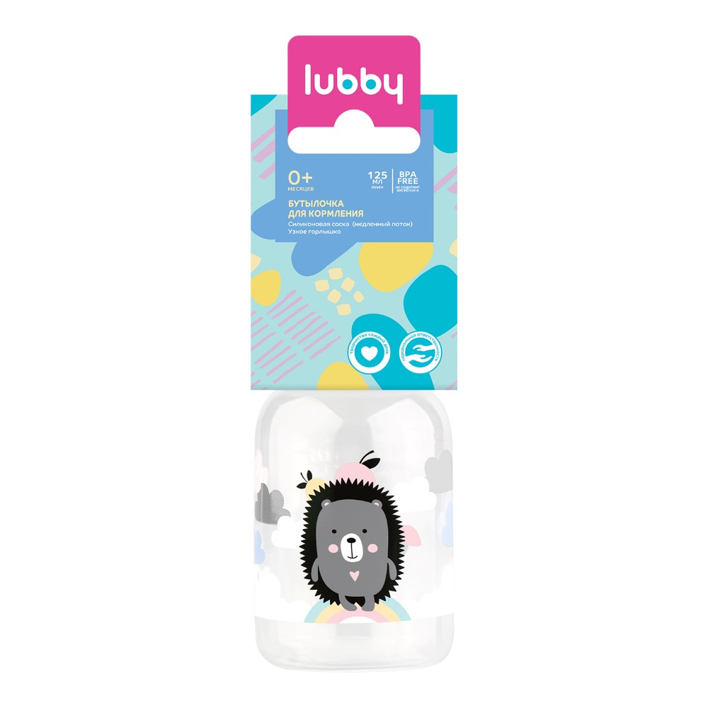 Lubby бутылочка силиконовая соска 125 мл 0+/12023 инструкция по применению