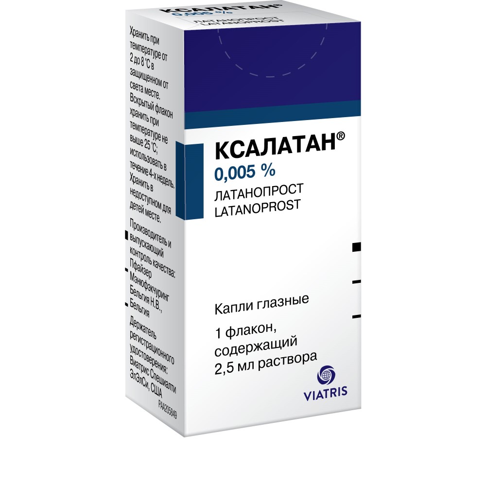 Ксалатан 0,005% флакон-капельница капли глазные 2,5 мл - цена 916 руб.,  купить в интернет аптеке в Урае Ксалатан 0,005% флакон-капельница капли  глазные 2,5 мл, инструкция по применению