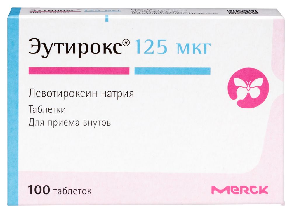 Эутирокс 125 мкг 100 шт. таблетки инструкция по применению