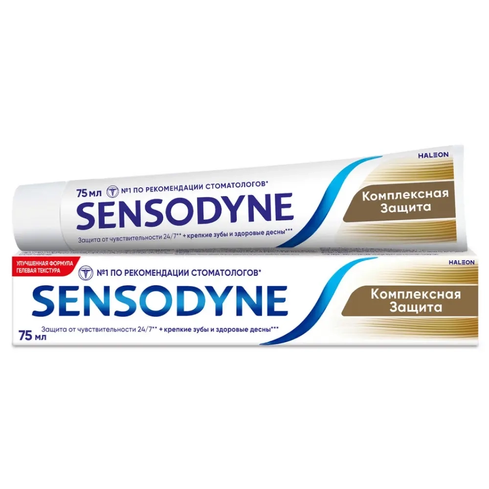 Sensodyne зубная паста комплексная защита 75 мл инструкция по применению