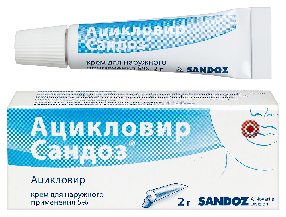 Изображение товара Ацикловир сандоз 5% крем 2 гр
