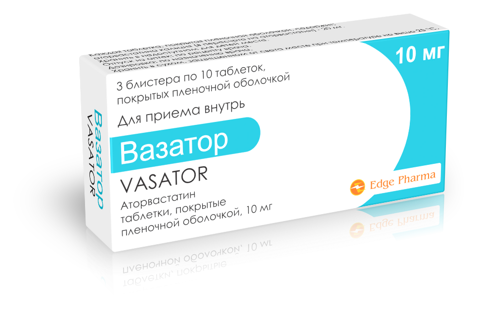 Изображение товара Вазатор 10 мг таблетки 30 шт. для снижения холестерина и профилактики сердечно-сосудистых заболеван
