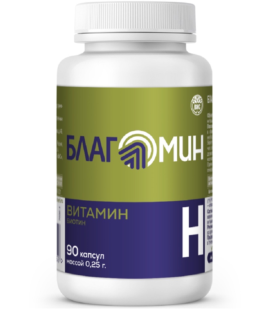 Изображение товара Благомин витамин Н-биотин 90 капсул для здоровья кожи и волос