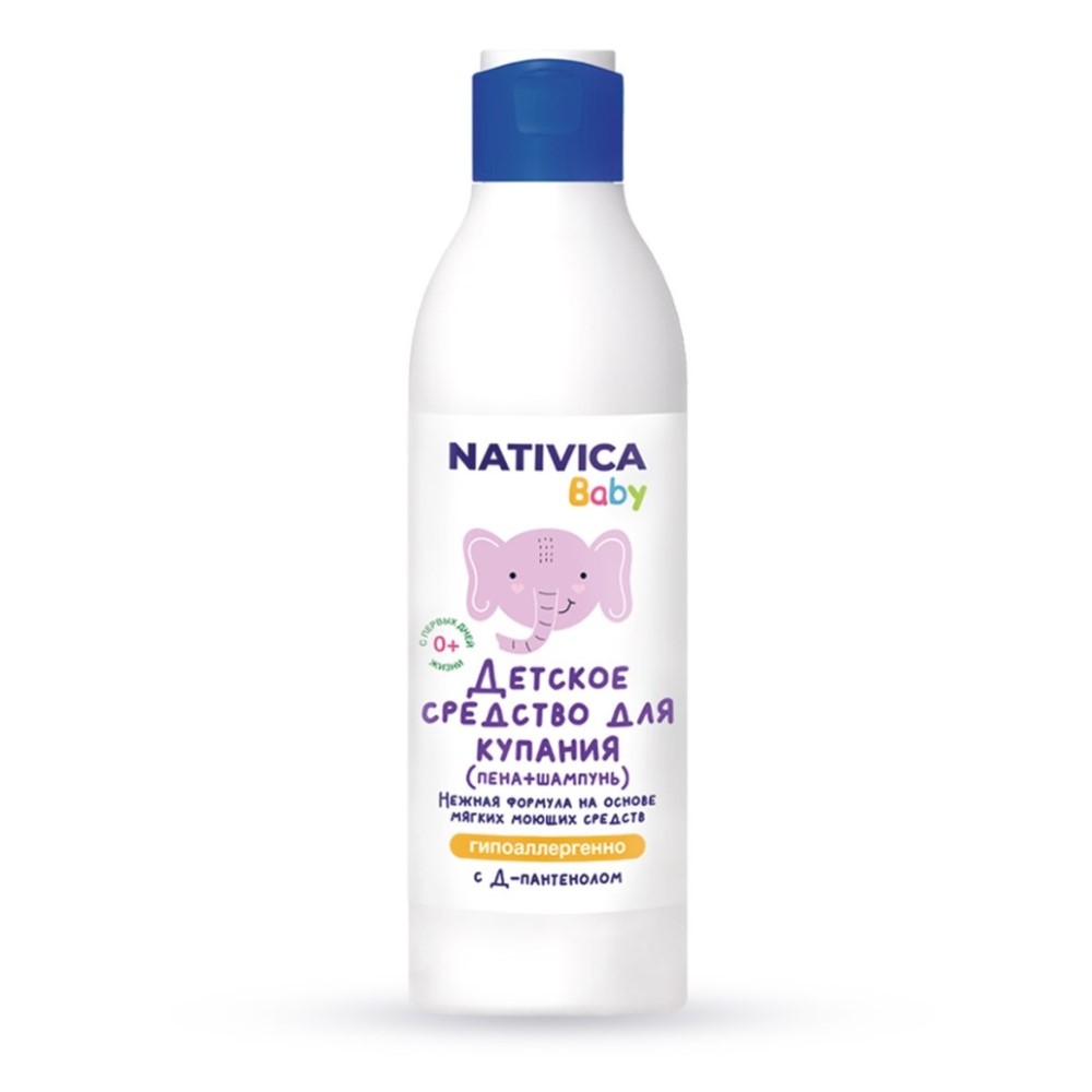 Изображение товара Nativica baby средство для купания детское 0+ 250 мл