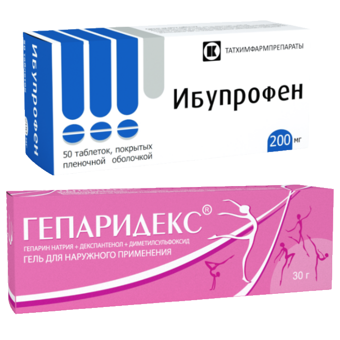 Изображение товара Набор Гепаридекс 30 г + Ибупрофен 200 мг №50