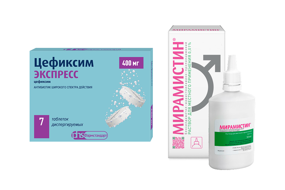 Изображение товара Набор Комплекс антимикробной терапии: Цефиксим Экспресс 400мг №7 + Мирамистин р-р 50мл с урологическим аппликатором