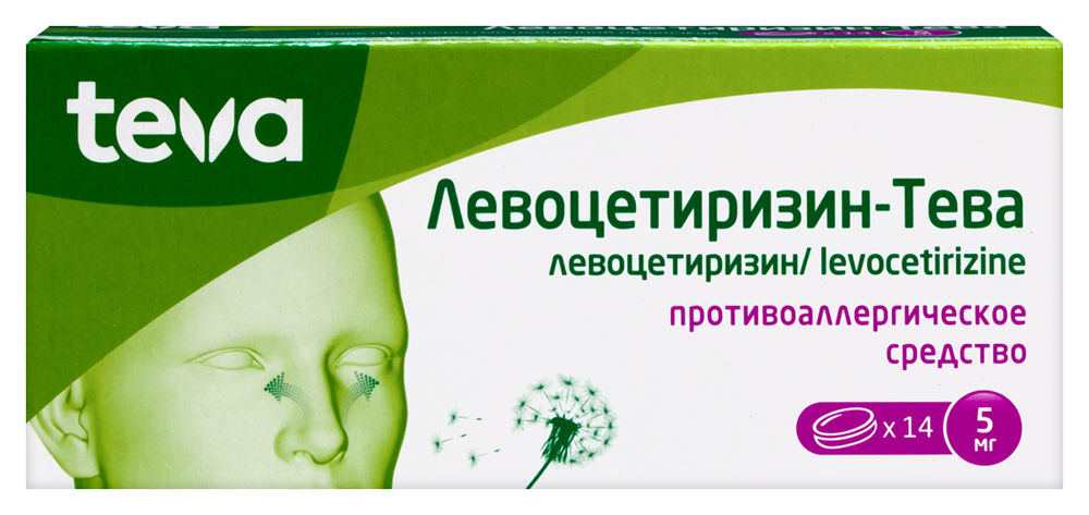 Изображение товара Левоцетиризин-тева 5 мг 14 шт. таблетки, покрытые пленочной оболочкой Изображение товара Левоцетиризин-тева 5 мг 14 шт. таблетки, покрытые пленочной оболочкой