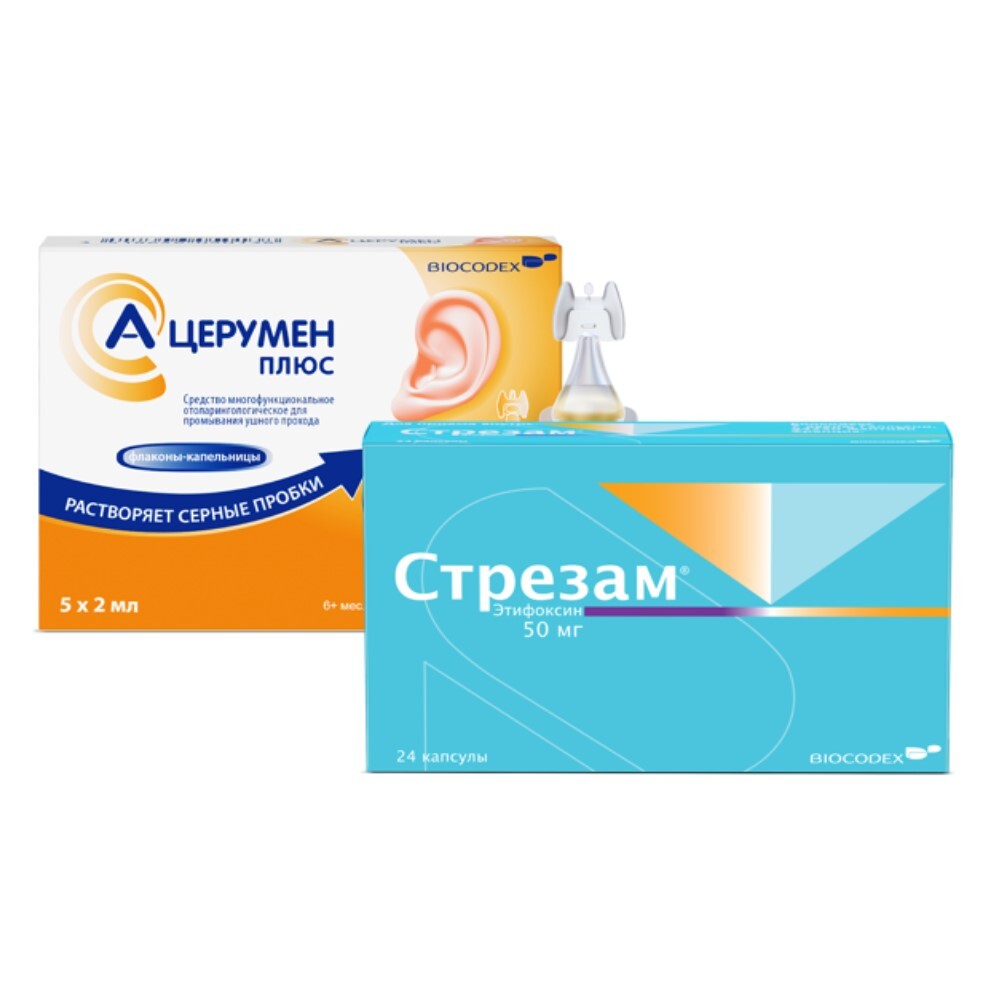 Изображение товара Набор СТРЕЗАМ 24 ШТ + А-ЦЕРУМЕН ПЛЮС 5 ШТ со скидкой