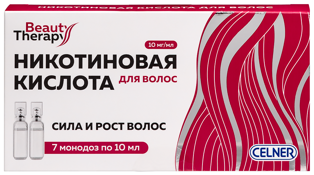 Изображение товара Никотиновая кислота для волос beautytherapy 10 мл 7 шт.
