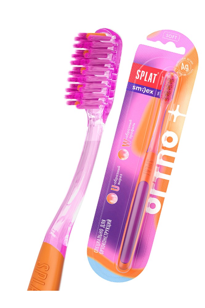 Изображение товара Splat зубная щетка инновационная ортодонтическая smilex ortho+/мягкая