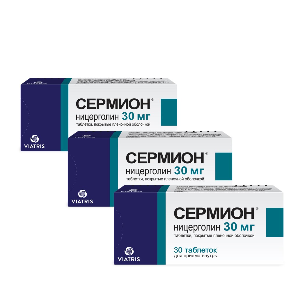 Изображение товара Набор из 3 уп Сермион® 30 мг №30 таб со скидкой 450 руб. Изображение товара Набор из 3 уп Сермион® 30 мг №30 таб со скидкой 450 руб.