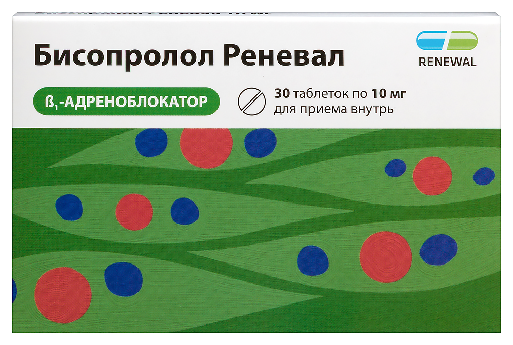 Изображение товара Бисопролол реневал 10 мг таблетки 30 шт для лечения гипертензии Изображение товара Бисопролол реневал 10 мг таблетки 30 шт для лечения гипертензии