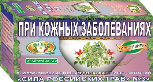 Изображение товара Фиточай сила российских трав № 3 1,5 г 20 шт фильтр-пакеты