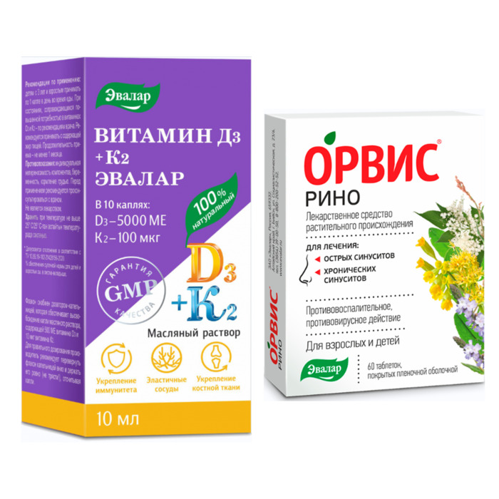 Изображение товара Набор при простуде: ЭВАЛАР ВИТАМИН Д3 + К2 капли 10мл + ОРВИС РИНО таблетки 60шт.