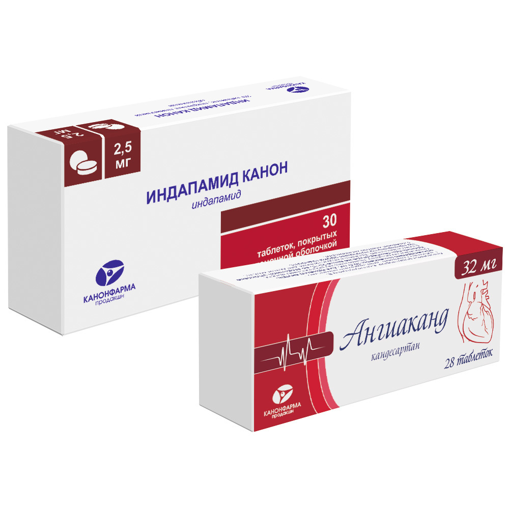 Изображение товара Набор Индапамид Канон 2,5 мг 30 шт + Ангиаканд 32 мг 28 шт по специальной цене