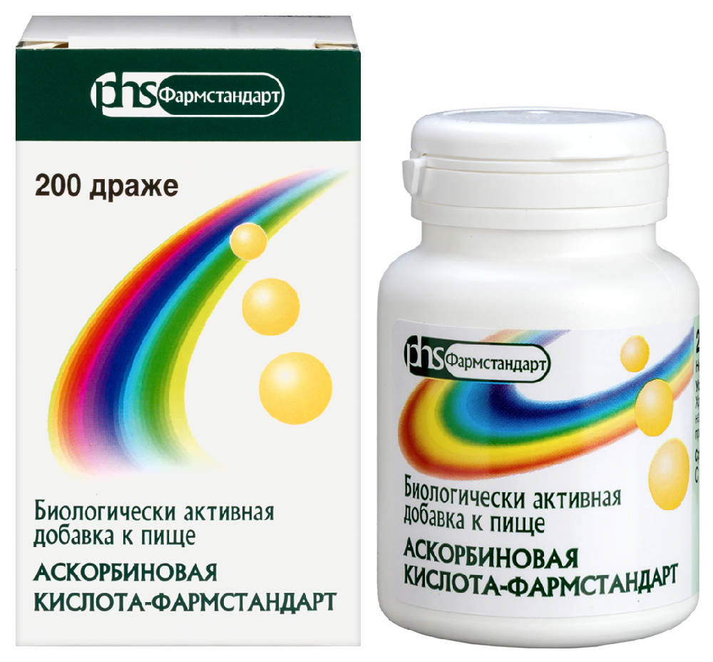 Изображение товара Аскорбиновая кислота-фармстандарт 200 шт. драже массой 0,25 г