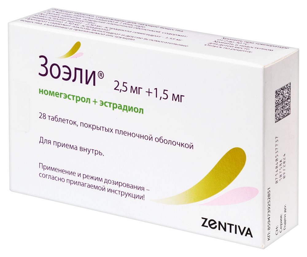 Зоэли 2,5 мг + 1,5 мг 28 шт. таблетки, покрытые пленочной оболочкой - цена  0 руб., купить в интернет аптеке в Москве Зоэли 2,5 мг + 1,5 мг 28 шт.  таблетки, покрытые пленочной оболочкой, инструкция по применению