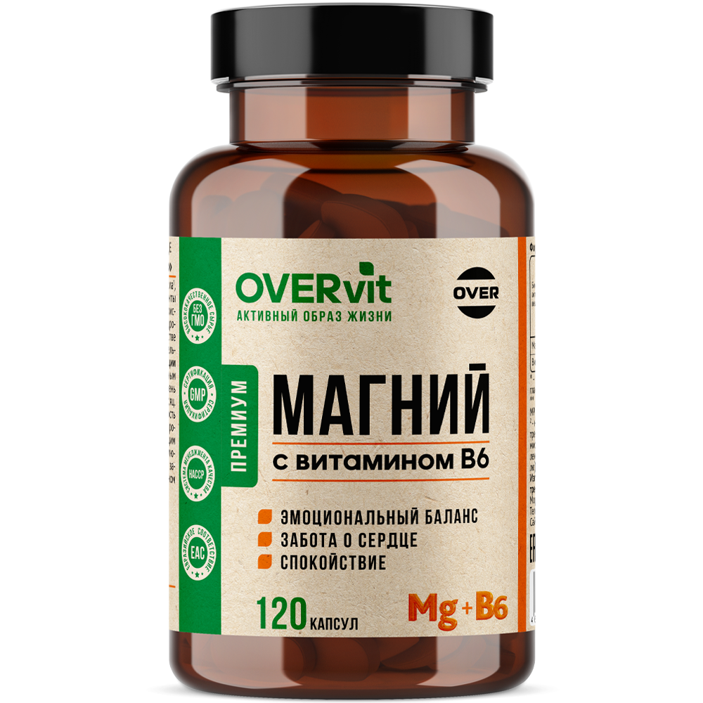Изображение товара Overvit магний с витамином в 6 120 шт. капсулы массой 880 мг Изображение товара Overvit магний с витамином в 6 120 шт. капсулы массой 880 мг