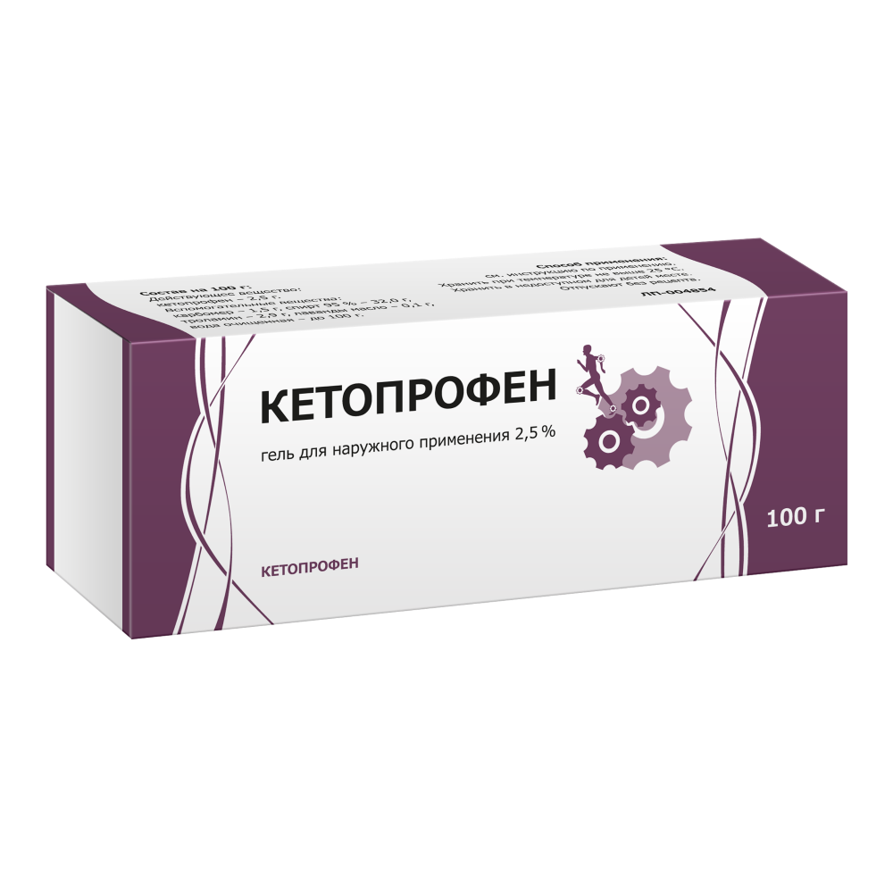 Кетопрофен цена в Новосибирске от 63.30 руб.,  Кетопрофен в .