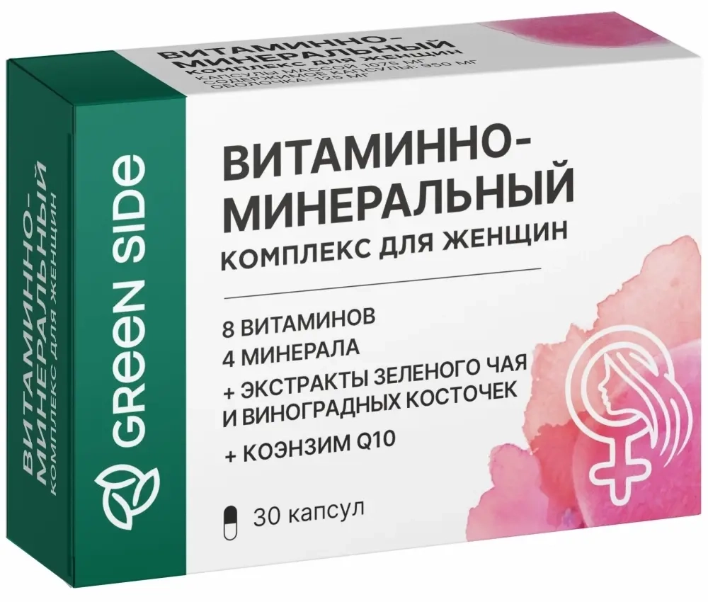 Изображение товара Витаминно-минеральный комплекс для женщин Green side 30 капсул