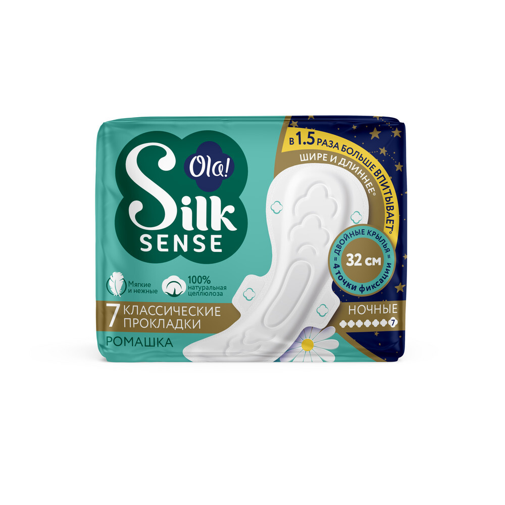 Изображение товара Ola silk sense прокладки classic night ромашка в индивидуальной упаковке 7 шт.