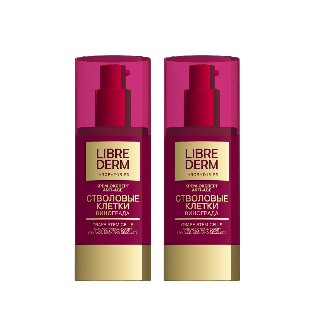 Изображение товара Набор 1+1 Librederm крем для лица стволовые клетки винограда крем-эксперт anti-age 50мл