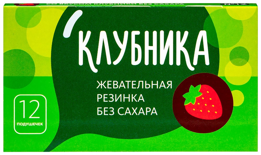 Изображение товара Жевательная резинка без сахара со вкусом клубники 12 шт