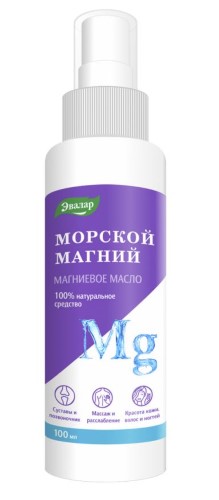 Магний — главный антистрессовый макроэлемент!