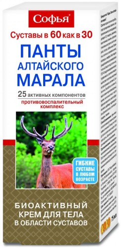 Панты алтайского марала для суставов. Крем Софья панты марала. Крем для тела Софья панты Алтайского марала. Софья панты Алтайского марала крем для суставов 75мл. Софья крем для тела панты Алтайского марала 75 мл.