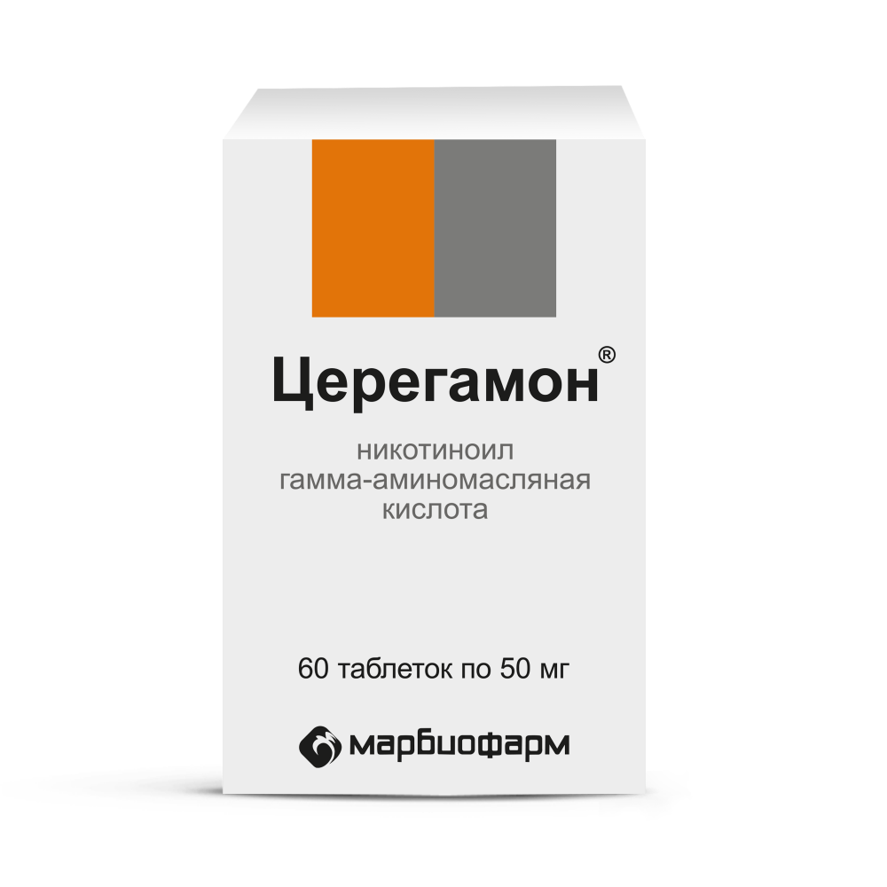 Изображение товара Церегамон 50 мг 60 таблеток - поддержку нервной системы и здоровье