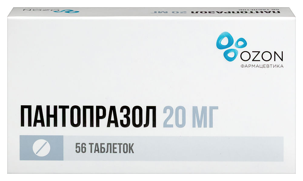 Изображение товара Пантопразол 20 мг 56 шт. блистер таблетки кишечнорастворимые, покрытые оболочкой