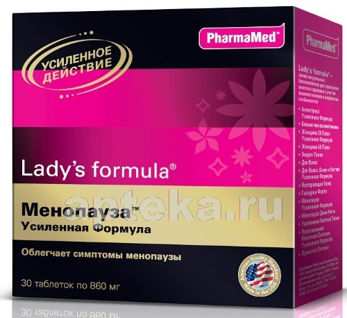 Lady S Formula Купить