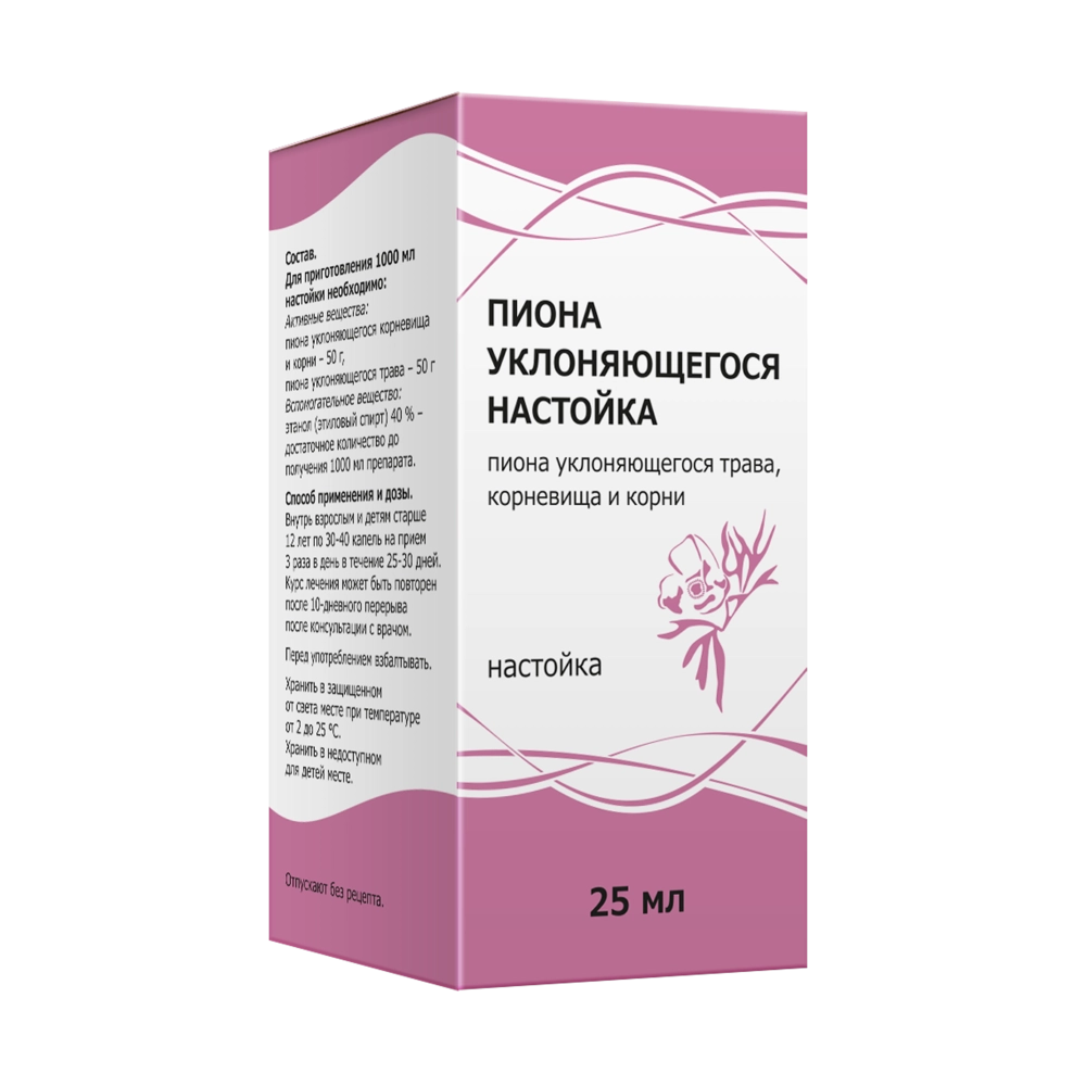 Пиона уклоняющегося настойка цена в Смоленске от 20 руб., купить Пиона  уклоняющегося настойка в Смоленске в интернет‐аптеке, заказать